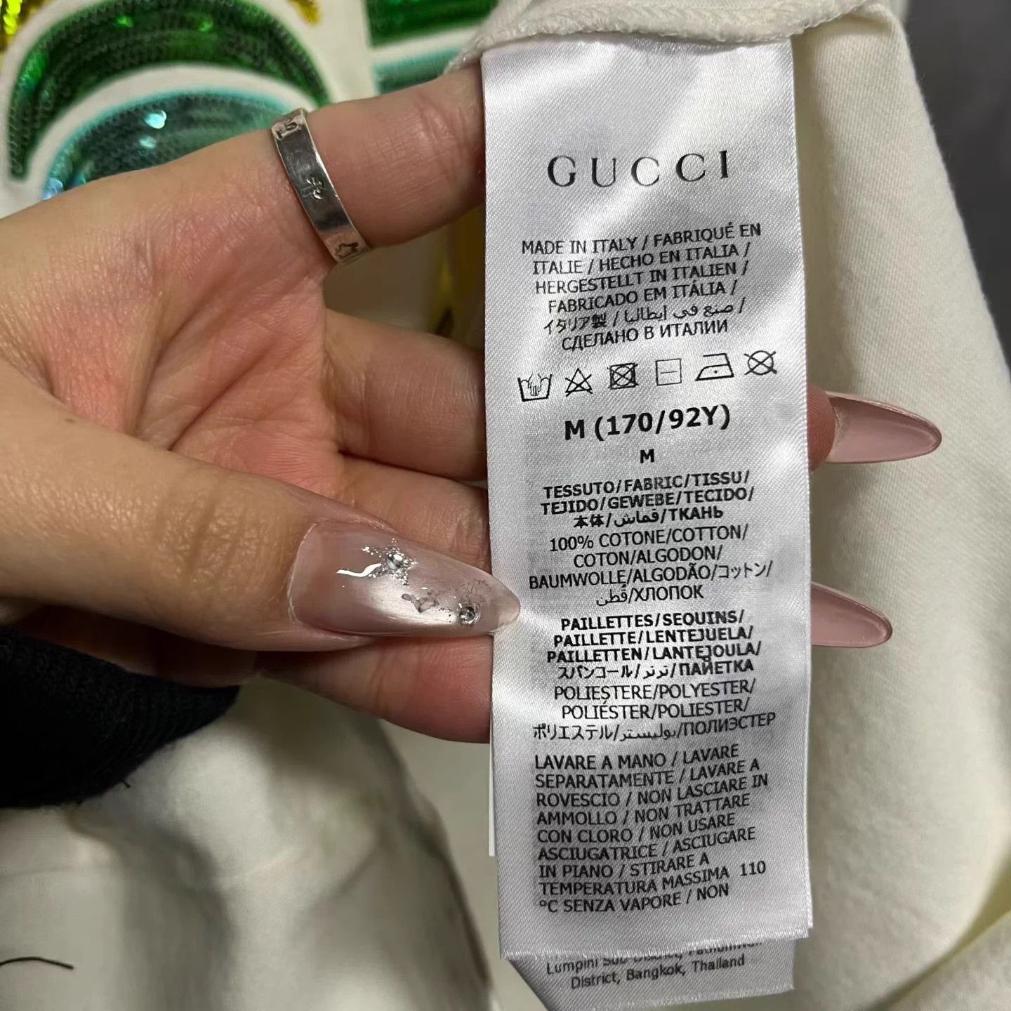 Gucci Gucci Beige Logo Print Crewneck Short-Sleeve T-shirt M Size US M / EU 48-50 / 2 - 4 Thumbnail