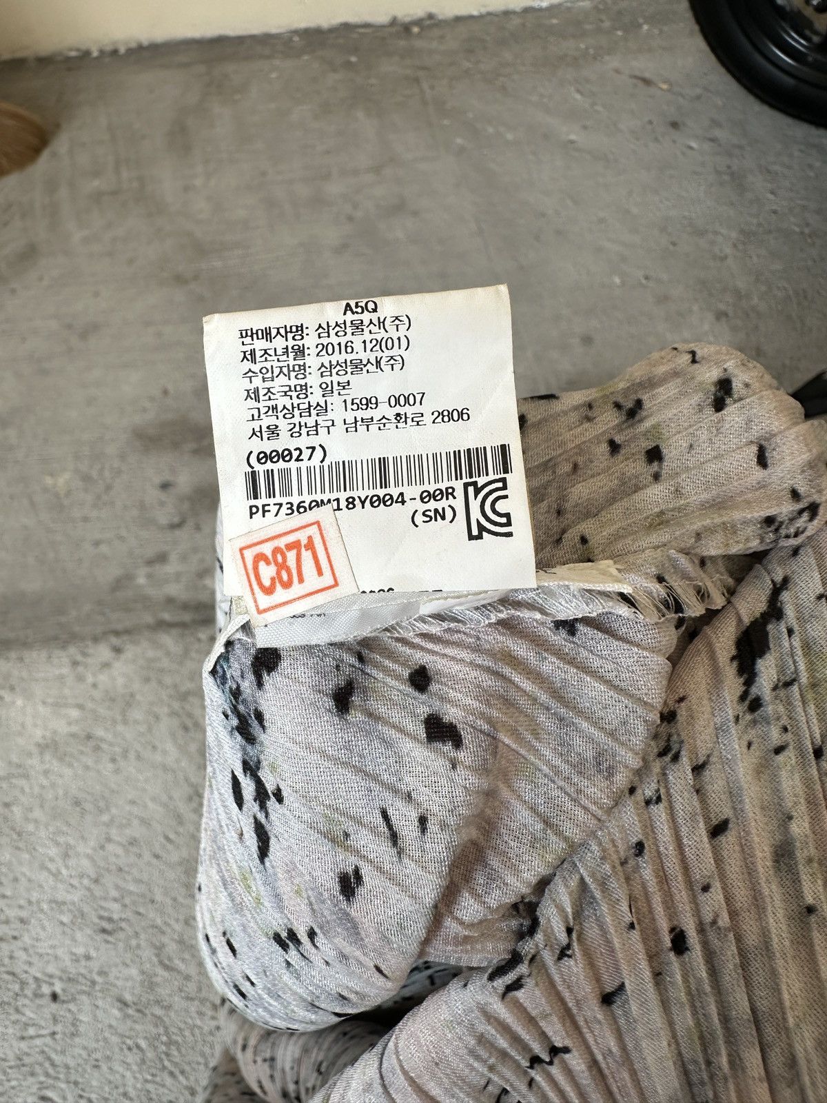Pleats Please Issey Miyake Pleats Please Issey Miyake Tunic — Marble Size S / US 4 / IT 40 - 7 Thumbnail