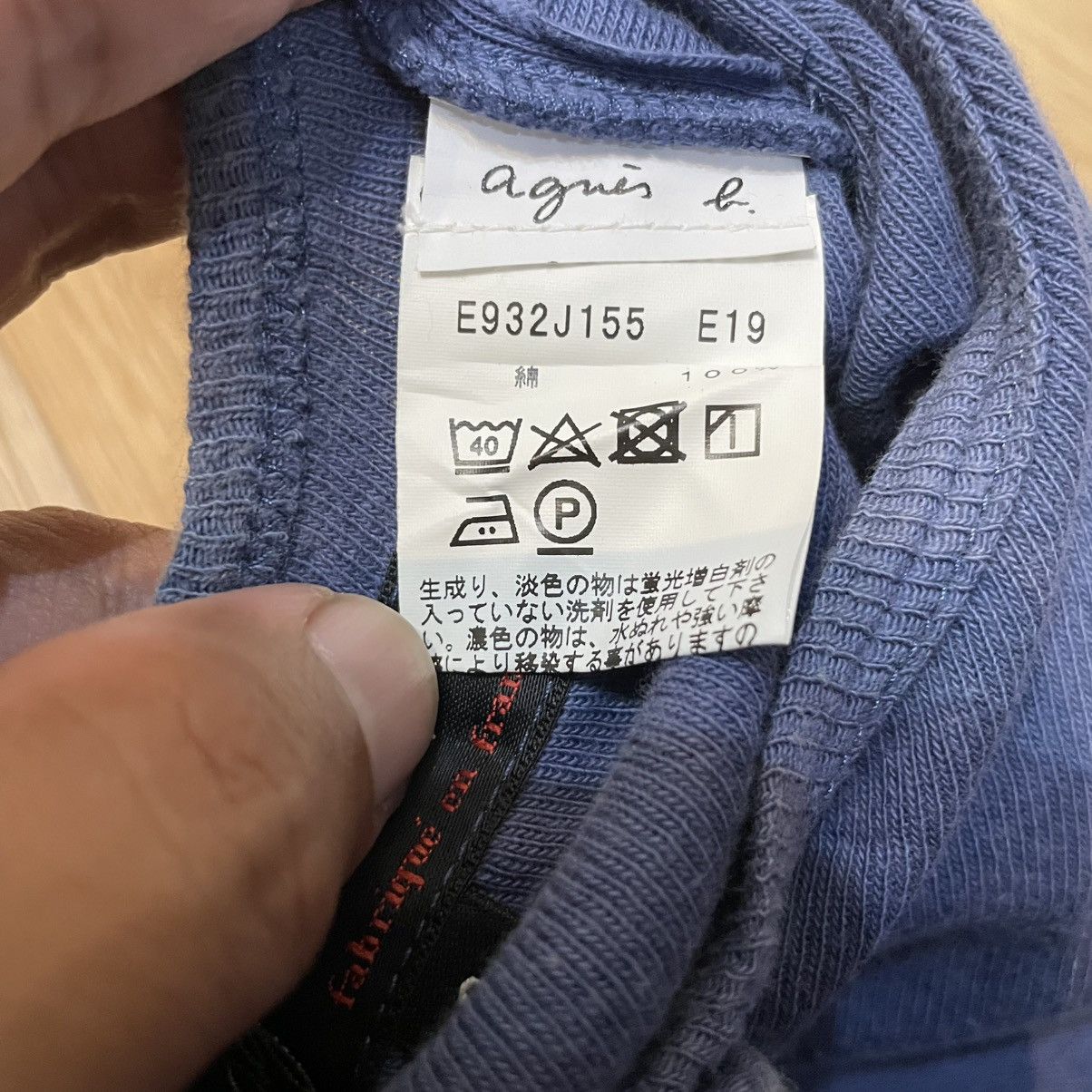 agnes b. Agnes B Button Up Shirt Size XS / US 0-2 / IT 36-38 - 4 Thumbnail