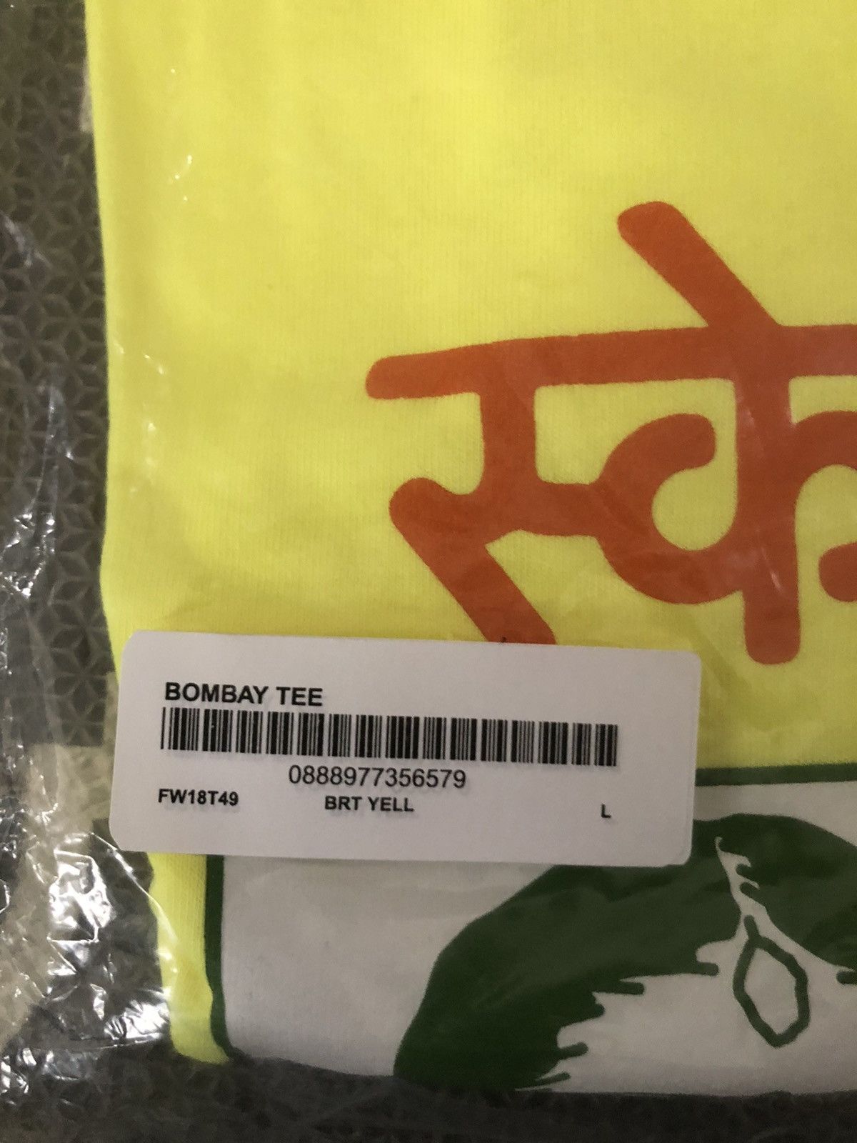 Supreme Supreme Bombay Tee Bright Yellow Size US L / EU 52-54 / 3 - 4 Thumbnail