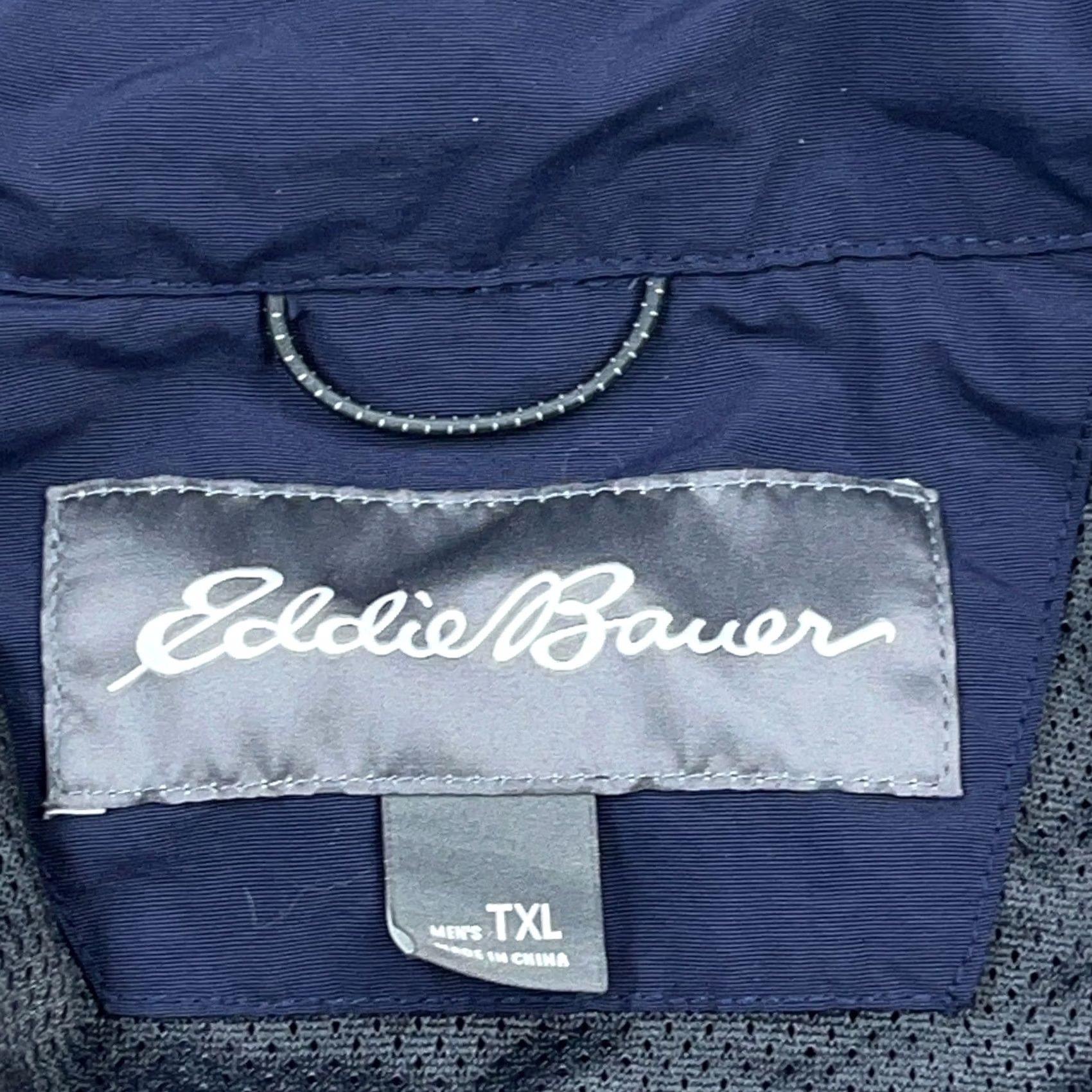 Eddie Bauer Eddie Bauer Jacket Men XL Navy Windbreaker Nylon Hiking Safari, Blue, Zip, Stand-Up Collar, All Seasons, Pockets, Regular Fit, Jacket Size US XL / EU 56 / 4 - 5 Thumbnail