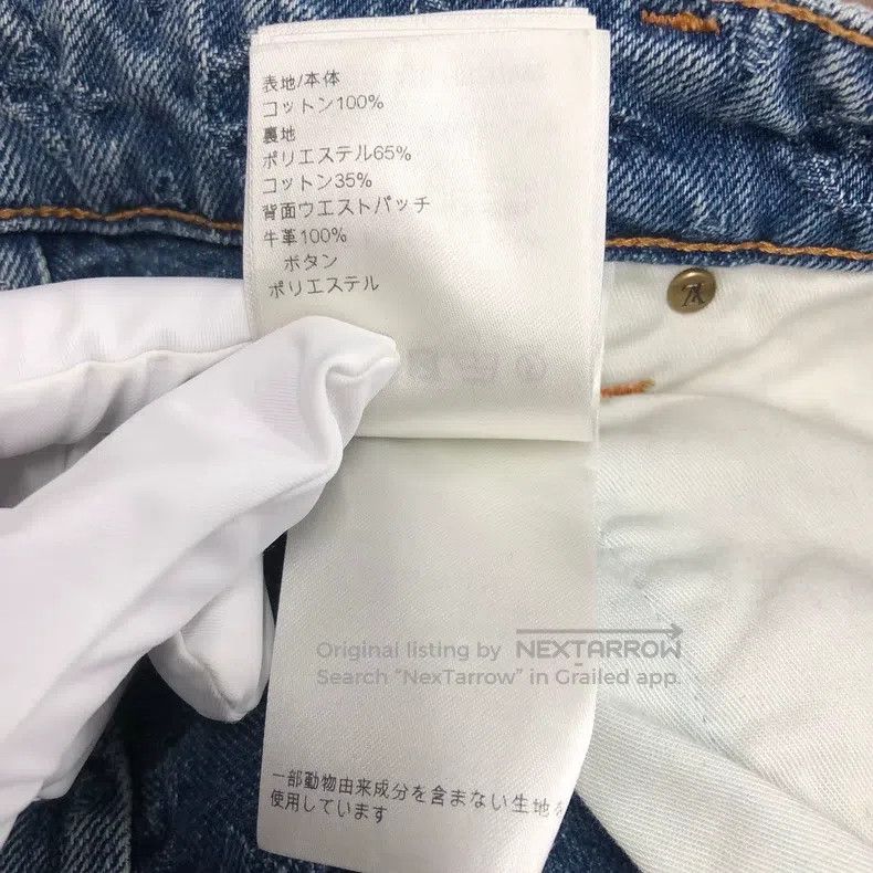 Louis Vuitton Louis Vuitton Old Flower Jeans Size US 29 - 8 Thumbnail