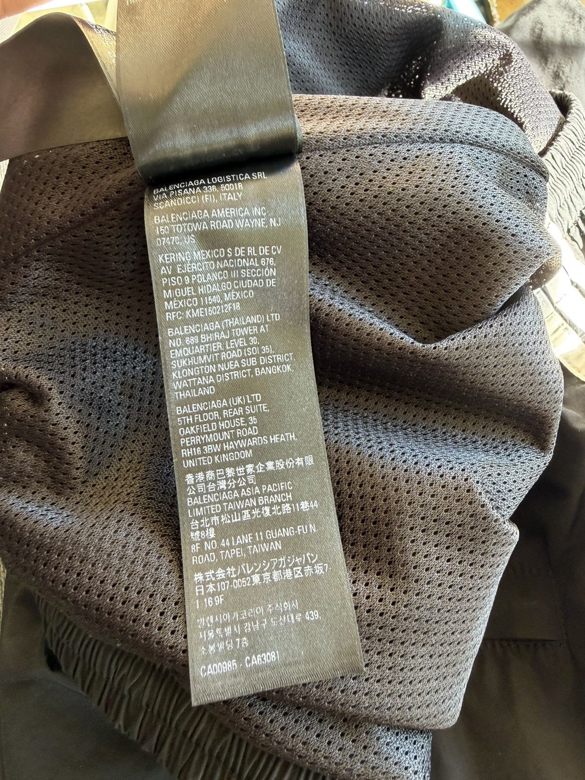 Adidas × Balenciaga Balenciaga x Adidas Nylon Track pants Size US 36 / EU 52 - 12 Thumbnail