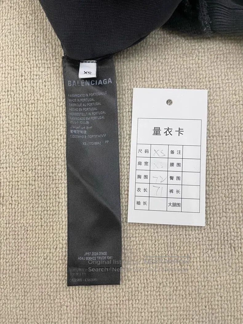 Balenciaga Balenciaga Letter Patch Reversible Crewneck Sweatshirt. Size US XS / EU 42 / 0 - 5 Thumbnail