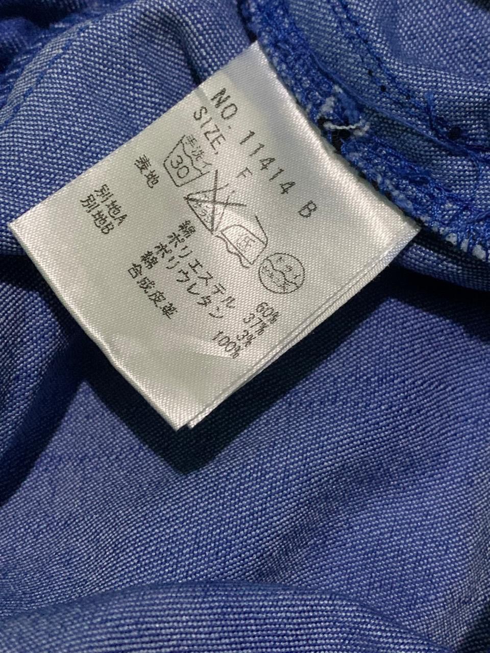 If Six Was Nine × Japanese Brand × Seditionaries Japanese brand Algonquins Seditionaries Punk Pants Size US 28 / EU 44 - 6 Thumbnail