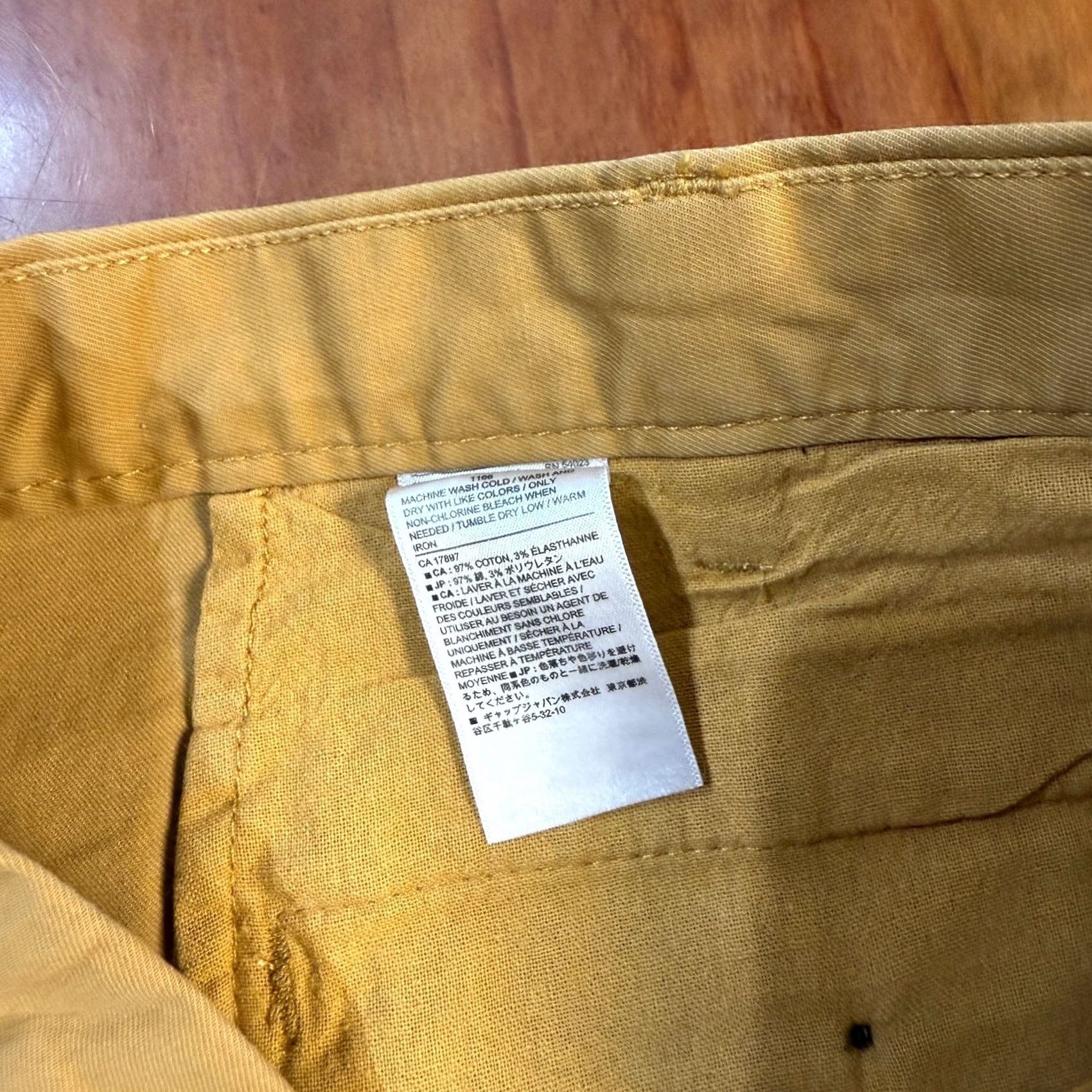 Banana Republic Banana Republic Mens Pants Chino Straight Leg 5-Pocket 32 Regular Beige C3-12 Size US 32 / EU 48 - 5 Thumbnail