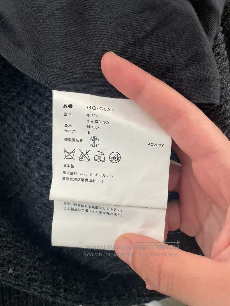 Comme des Garcons Comme des Garcons jacket Size S / US 4 / IT 40 - 5 Thumbnail