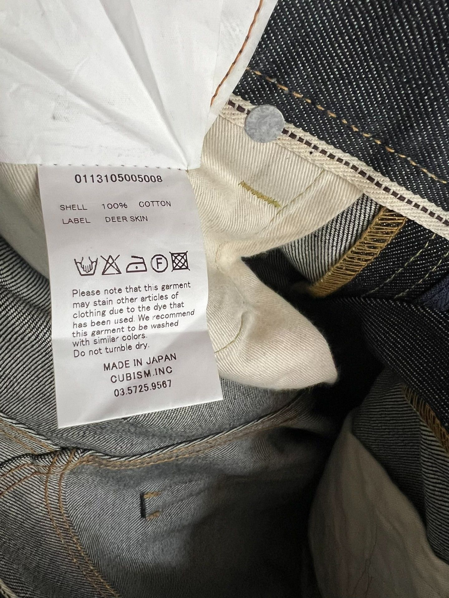 Visvim visvim 2013 03NW Jeans Size US 32 / EU 48 - 9 Thumbnail