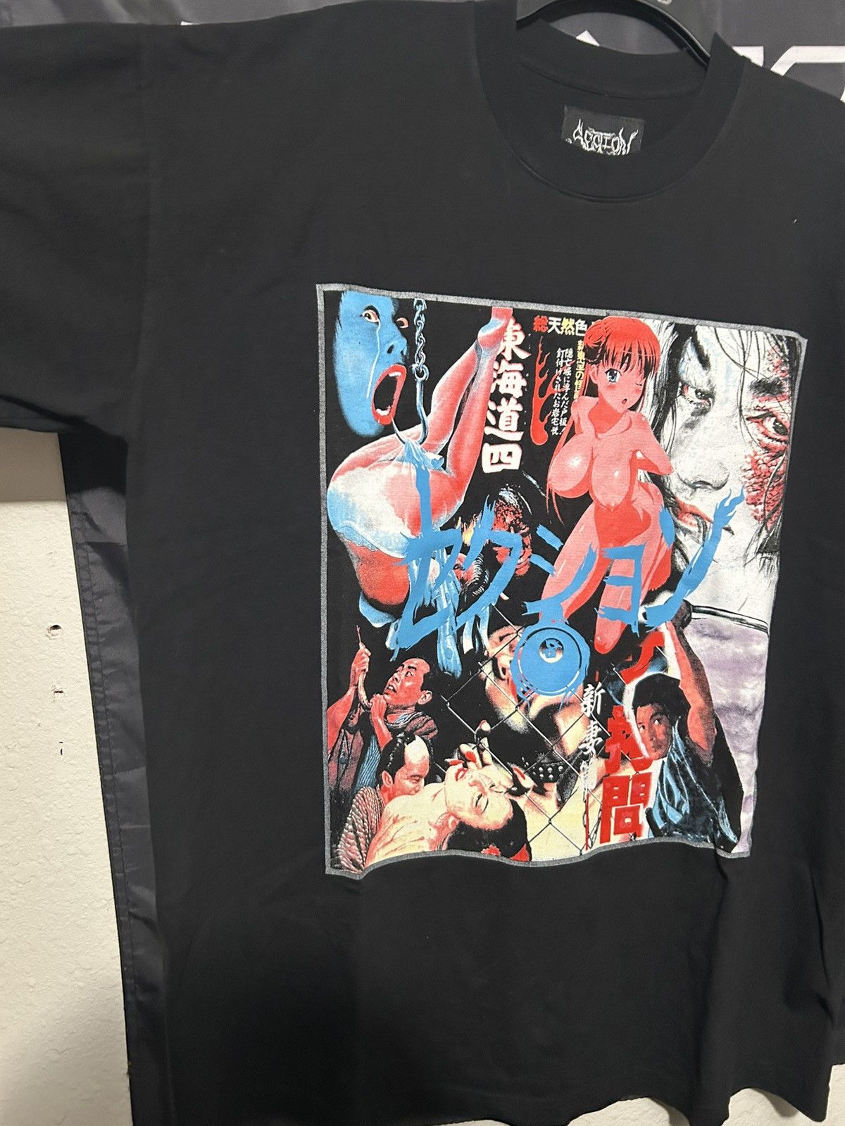 Section 8 japanese collection tee Size US XL / EU 56 / 4 - 3 Thumbnail