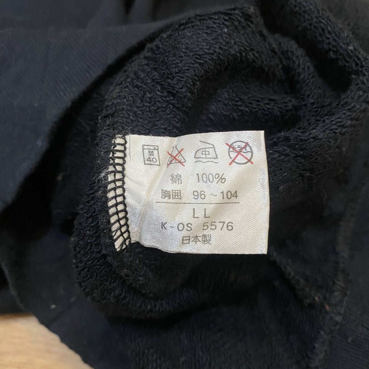 Kansai Yamamoto 2000s Kansai Sport Sweater Size US XXL / EU 58 / 5 - 11 Thumbnail
