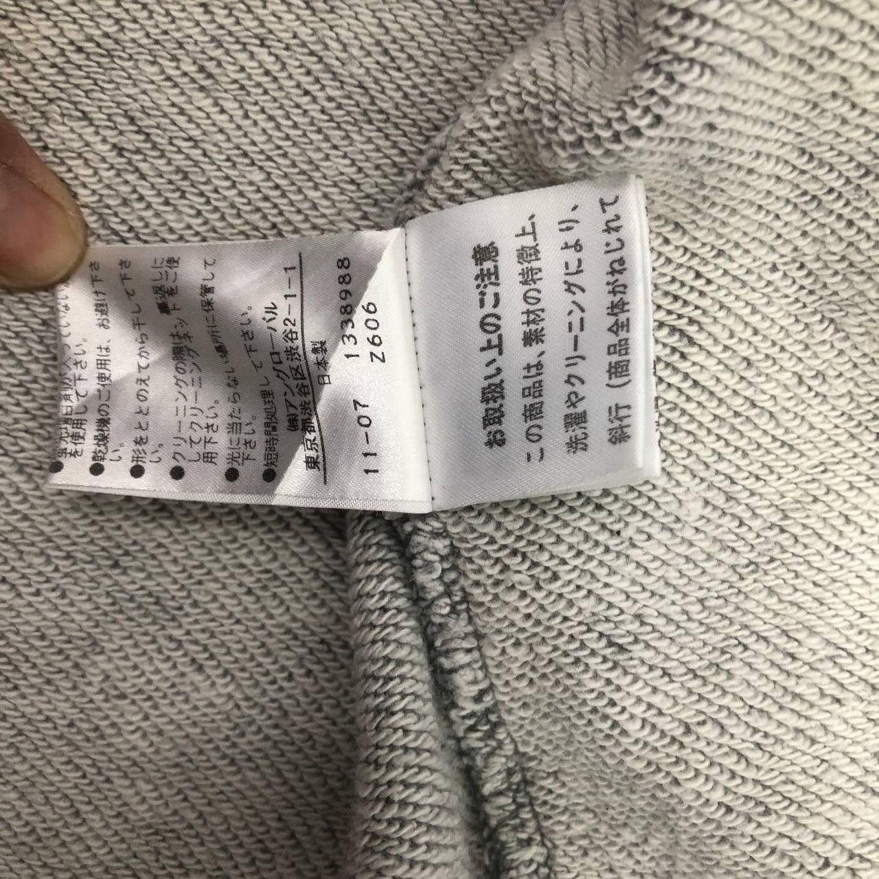 Margaret Howell Y535 Margaret Howell RIPPED HOODIES Size M / US 6-8 / IT 42-44 - 13 Thumbnail