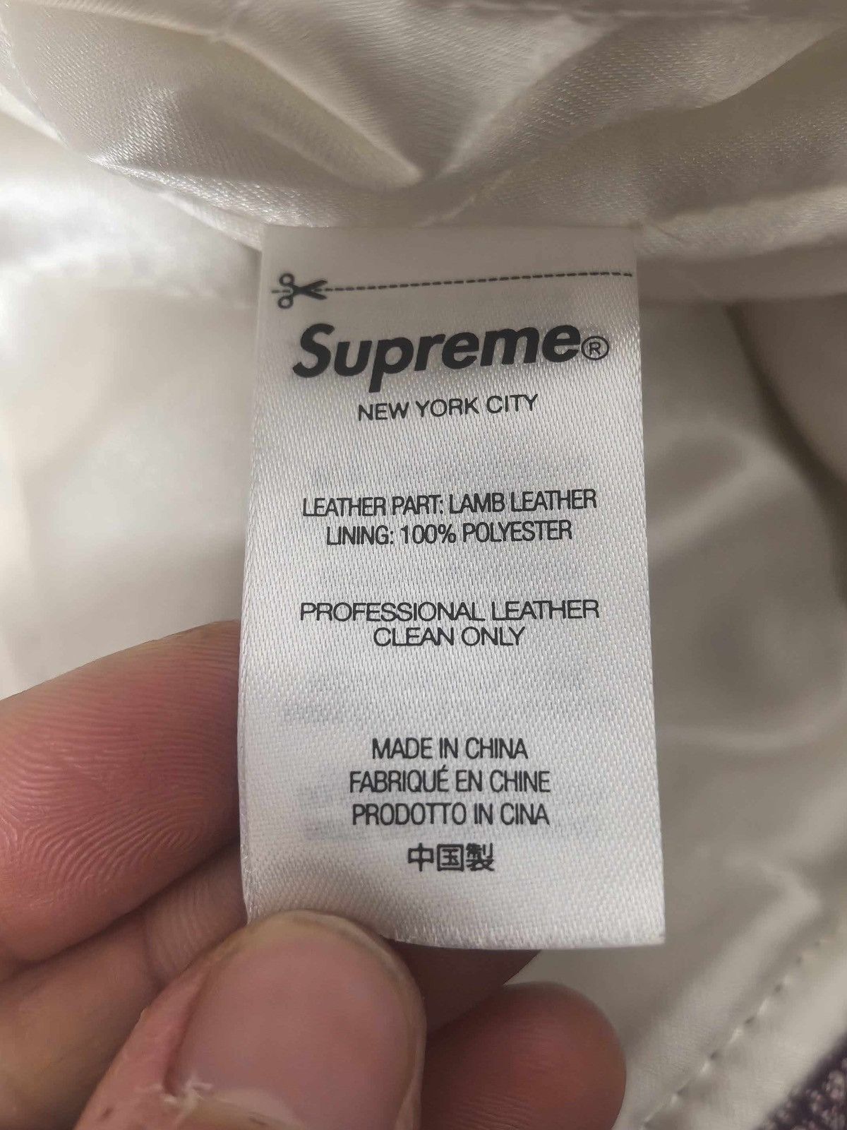 Supreme Supreme 2021 Pebbled Leather Varsity Jacket Size US M / EU 48-50 / 2 - 4 Thumbnail