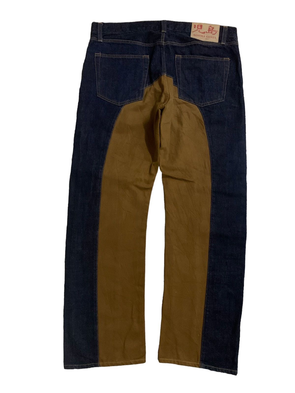 Japanese Brand Vtg Japanese Kojima Genes Japan Denim Size US 36 / EU 52 - 1 Thumbnail