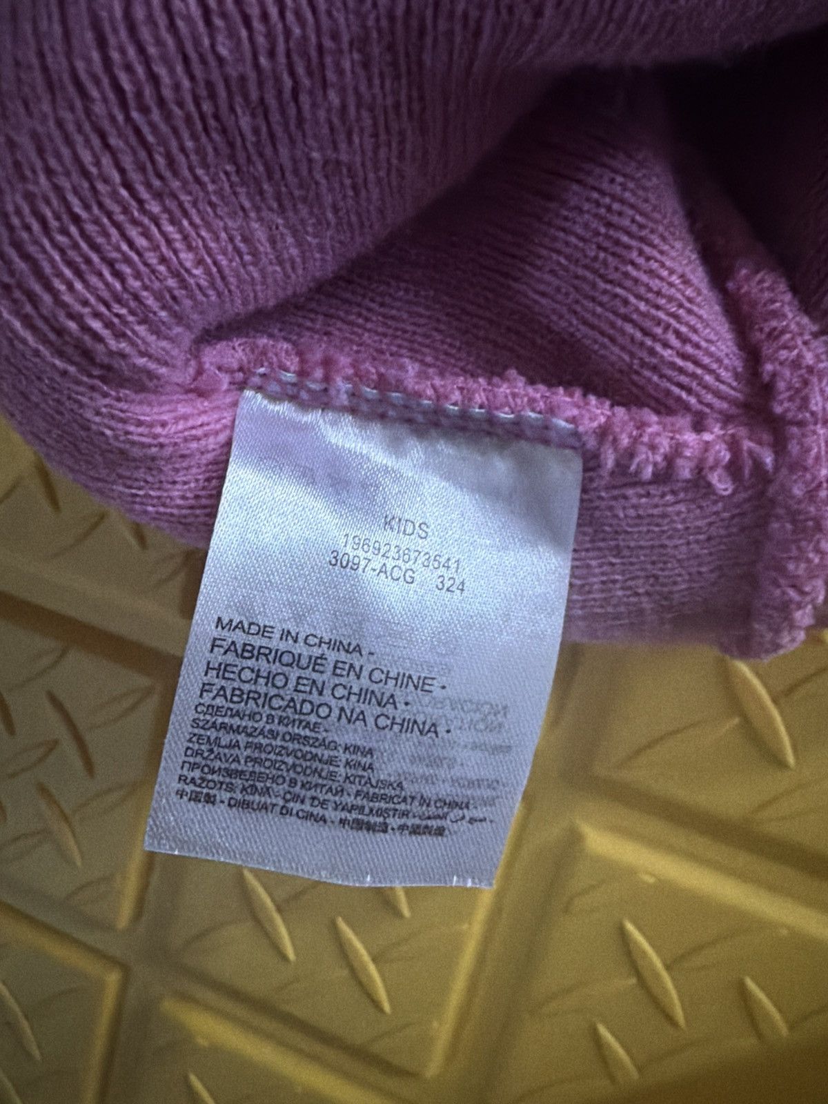 Nike Nike Chunky Stripe Beanie Size ONE SIZE - 3 Thumbnail