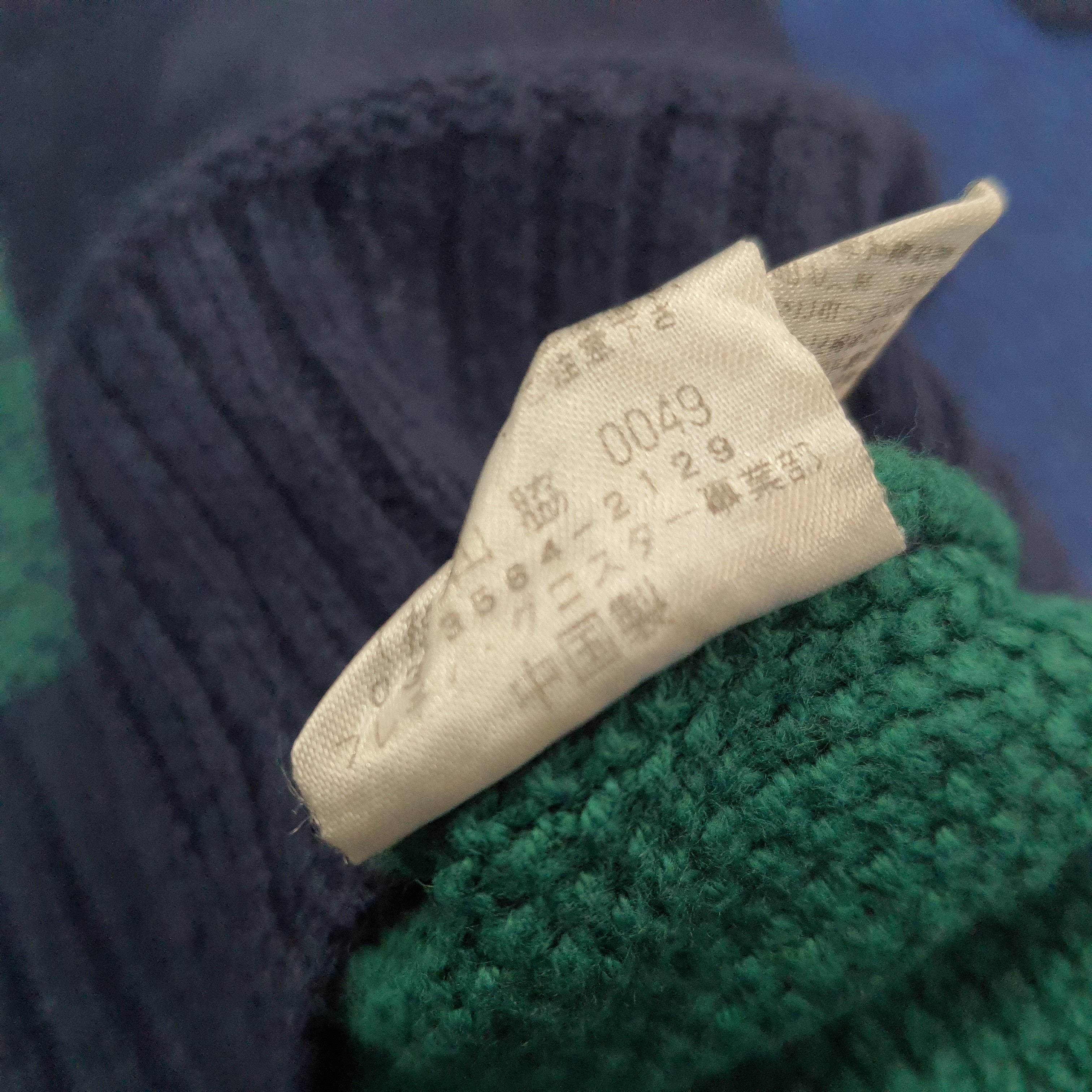 Japanese Brand × Vintage Vintage FG Fredy & Gloster Knitted Sweatshirt Size US S / EU 44-46 / 1 - 6 Thumbnail