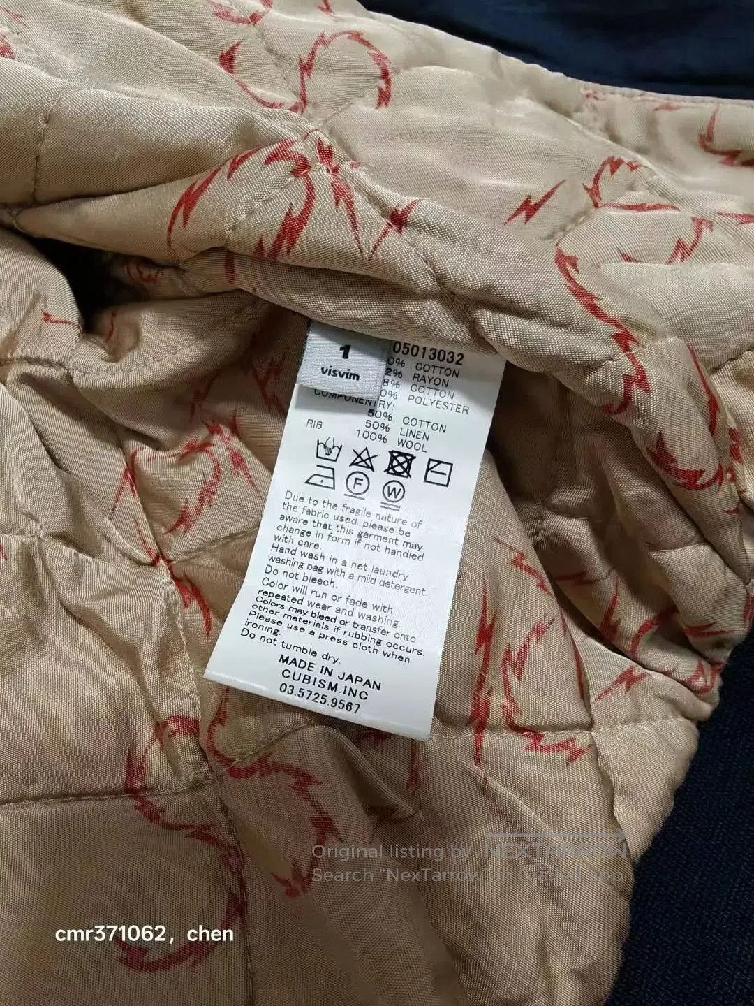 Visvim Blue Bomber Jacket with Zip Front and Ribbed Trim. Size US S / EU 44-46 / 1 - 6 Thumbnail