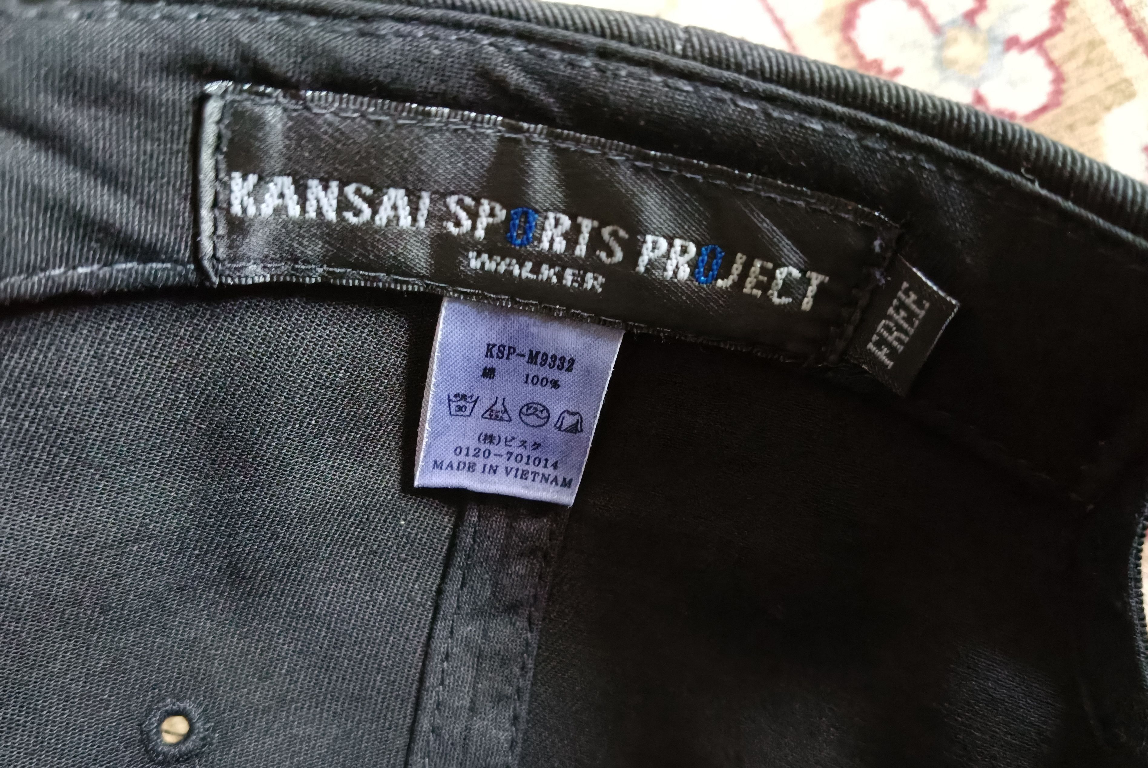 Designer × Japanese Brand × Kansai Yamamoto KSP Kansai Sports Project Adjustable Polo Hat Size ONE SIZE - 8 Thumbnail