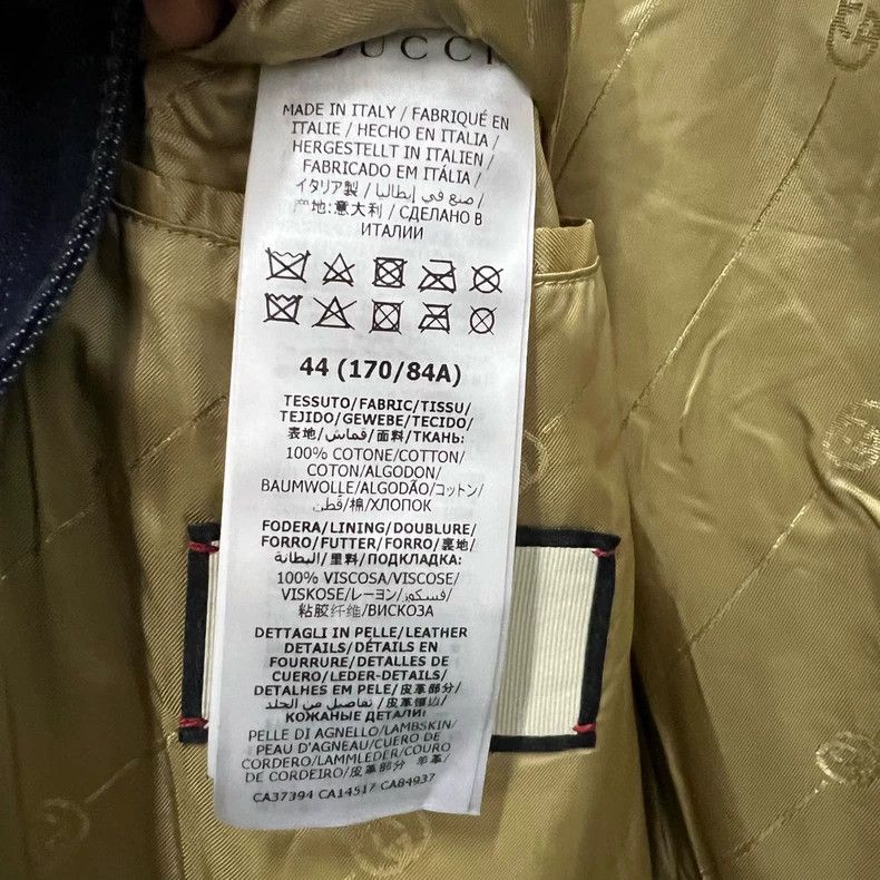 Gucci Gucci Dark blue single-breasted denim jacket 2502-Nextarrow Size US S / EU 44-46 / 1 - 4 Thumbnail