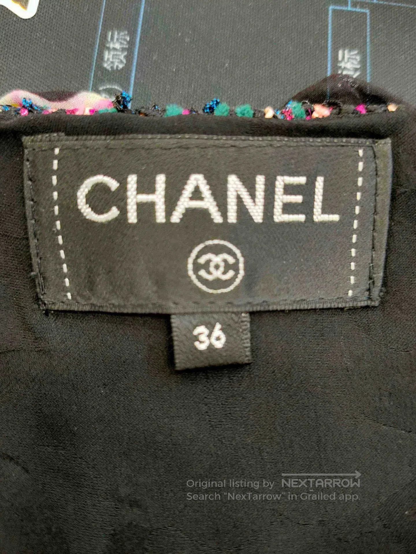 Chanel CHANEL Silk Tweed Sleeveless Vest. Size US S / EU 44-46 / 1 - 4 Thumbnail