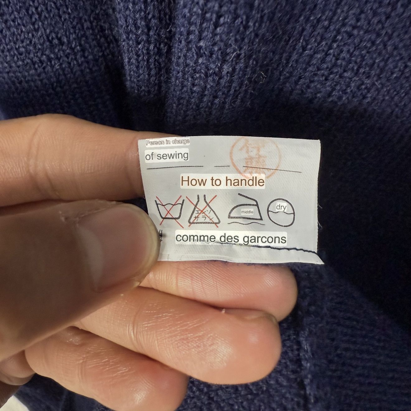 Comme des Garcons Archive 80s Comme Des Garcons Midi Wool Dress Size S / US 4 / IT 40 - 8 Thumbnail