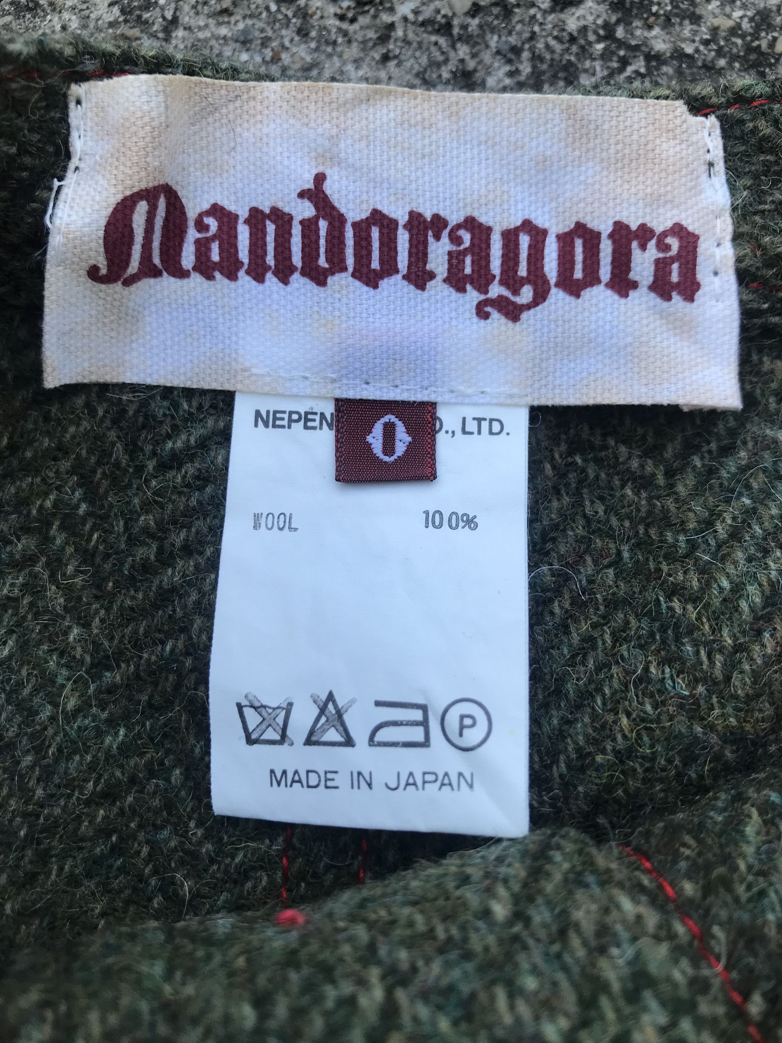 Nepenthes Nepenthes Wool Pants Size 24" / US 00 / IT 34 - 8 Thumbnail