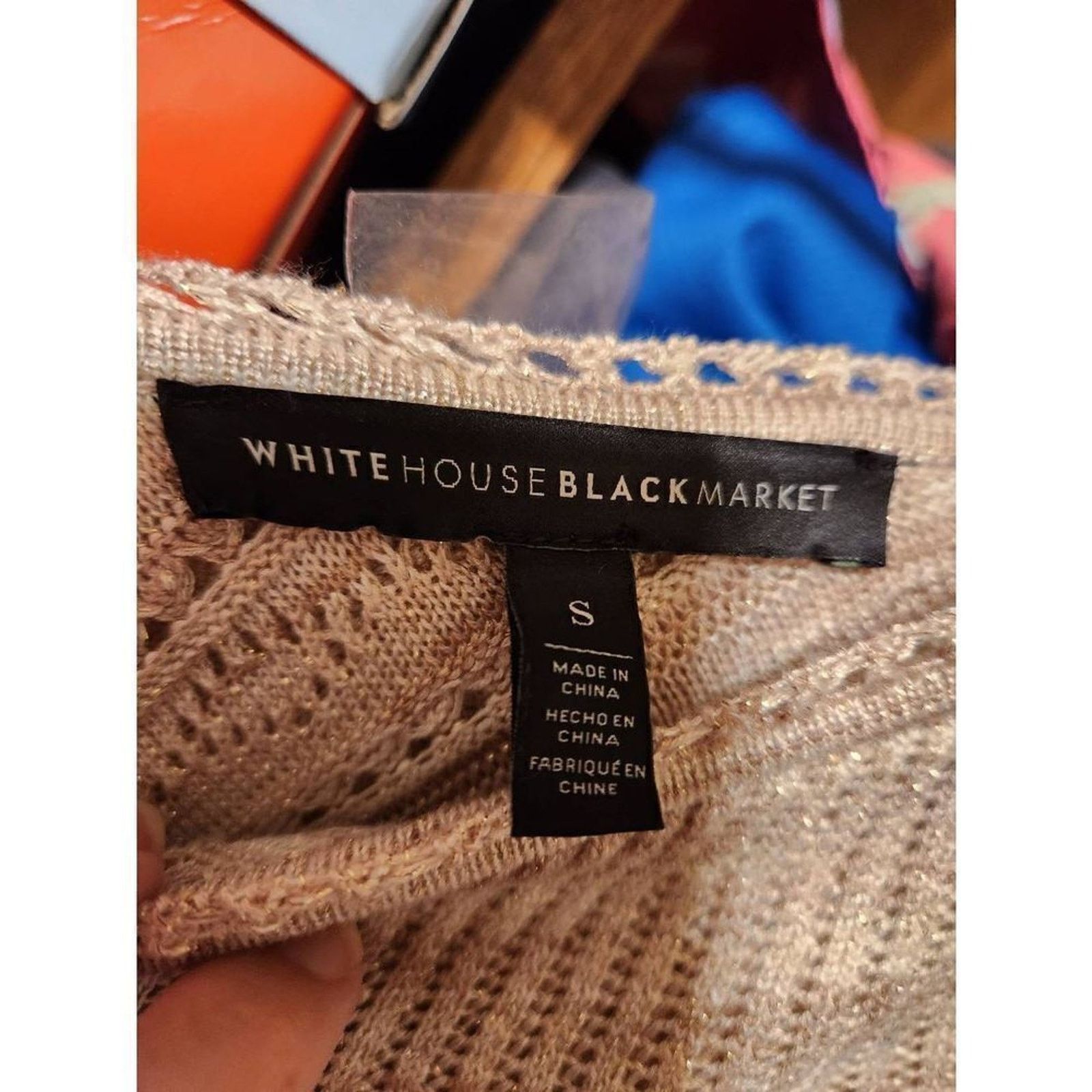 White House Black Market White house black market S sparkly gold v neck top Size S / US 4 / IT 40 - 10 Thumbnail