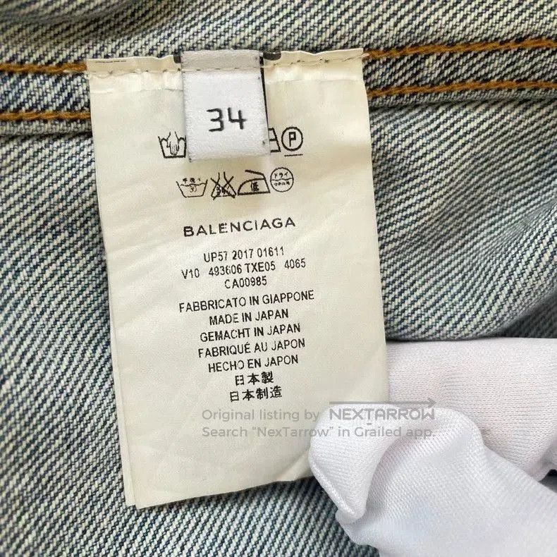Balenciaga Balenciaga Blue Denim Jacket Logo Distressed. Size US XS / EU 42 / 0 - 4 Thumbnail