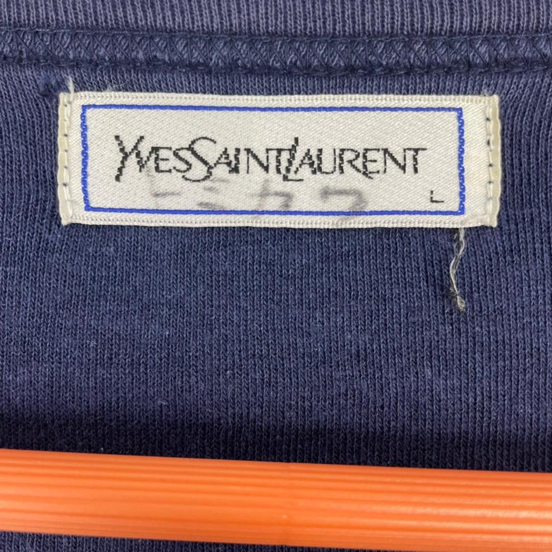 Yves Saint Laurent Vintage Yves saint Laurent Colourfull Pullover Sweatshirt Size US L / EU 52-54 / 3 - 6 Thumbnail