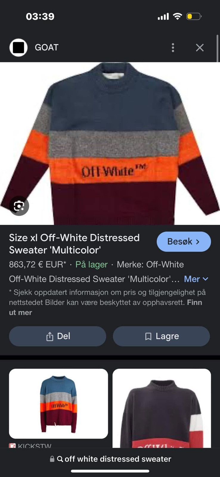 Off-White Brand new no tag Size US M / EU 48-50 / 2 - 8 Thumbnail