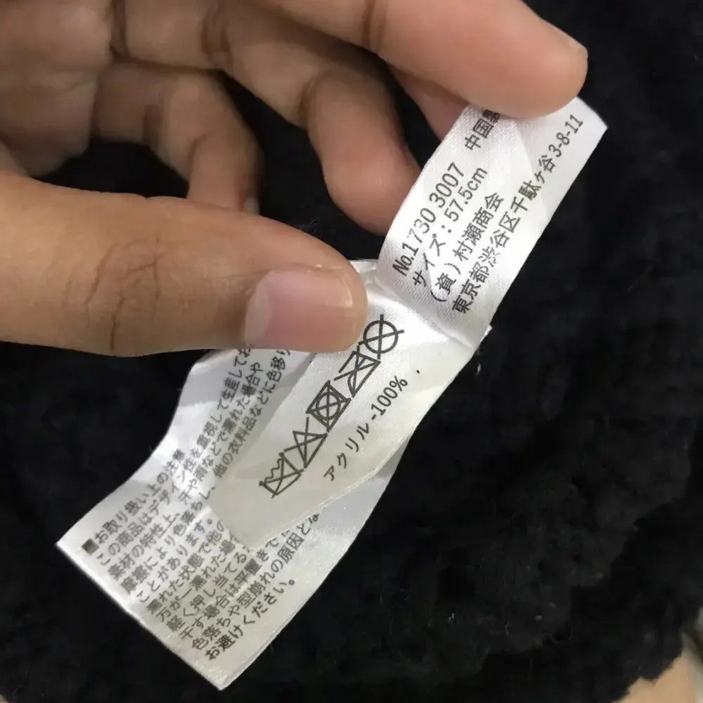 Japanese Brand Japanese Brand Knit Beanie Hat Size ONE SIZE - 6 Thumbnail
