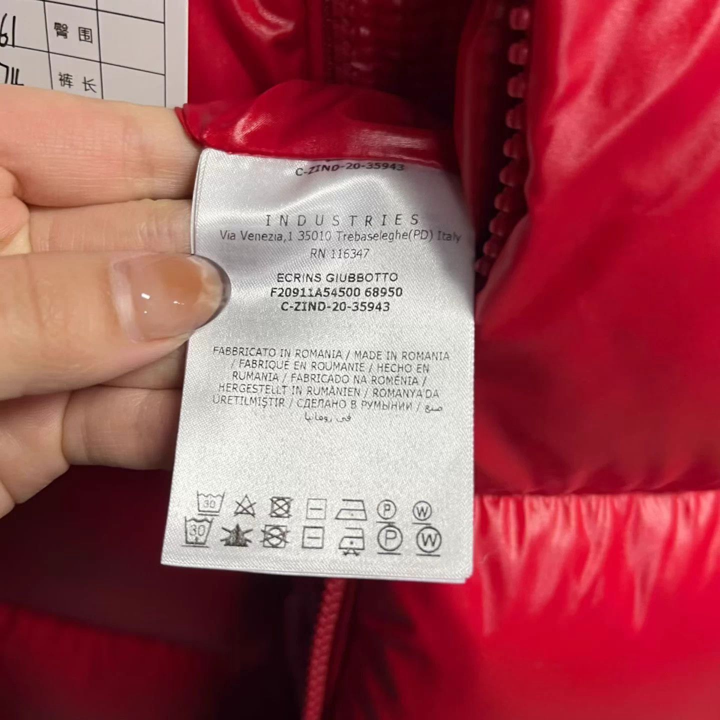 Moncler Moncler Red Logo Down Jacket Women's Size 4 Size XL / US 12-14 / IT 48-50 - 4 Thumbnail