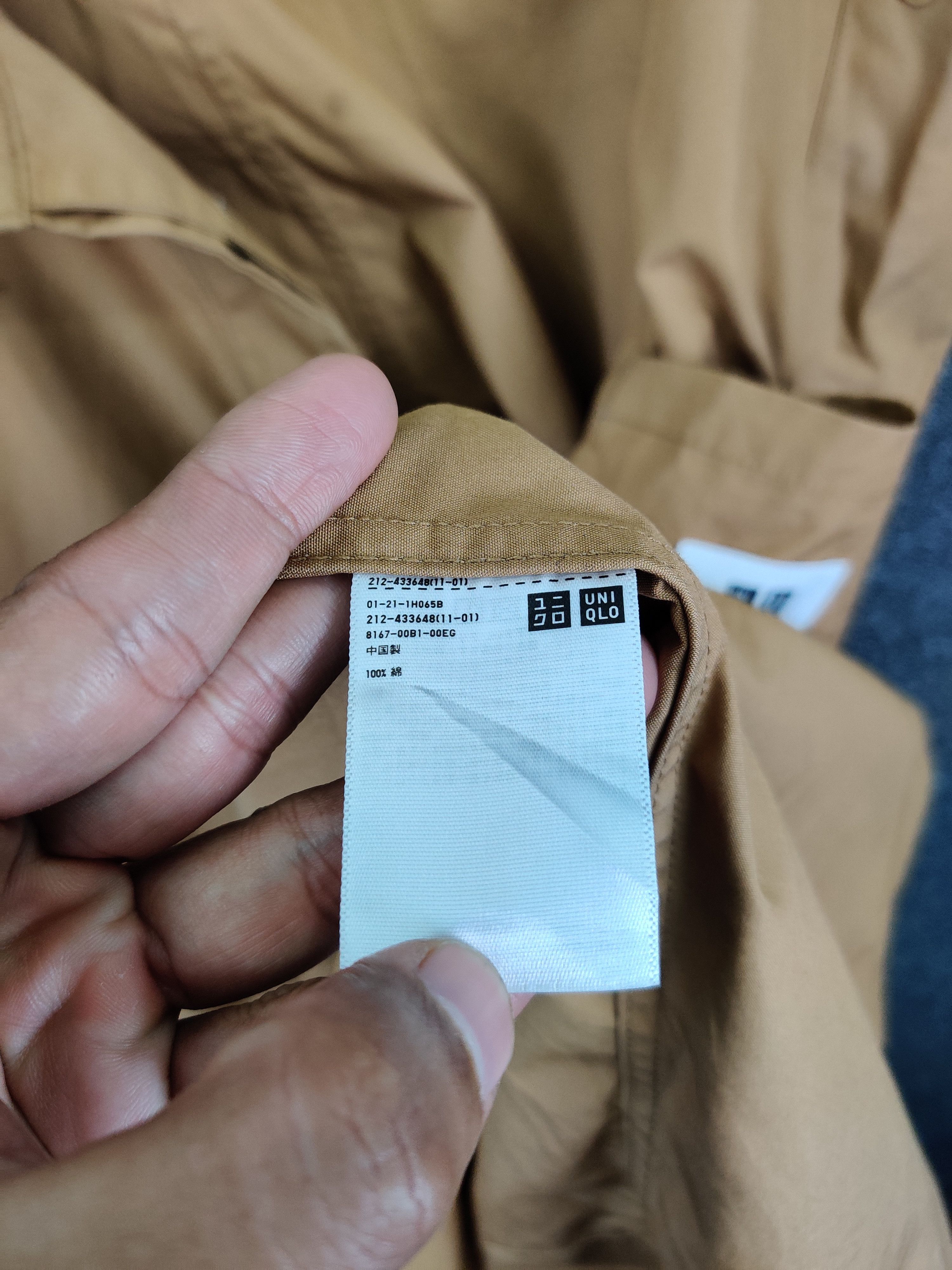 Undercover × Uniqlo Vintage Lemaire U Uniqlo Trench Coat Long Coat Size US L / EU 52-54 / 3 - 13 Thumbnail