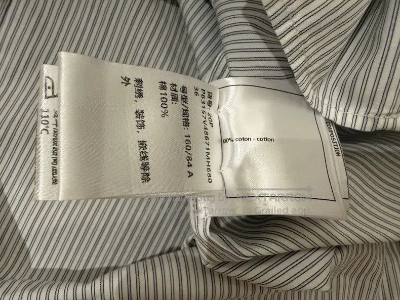 Chanel Chanel Roof series diamond button striped shirt Size XS / US 0-2 / IT 36-38 - 6 Thumbnail