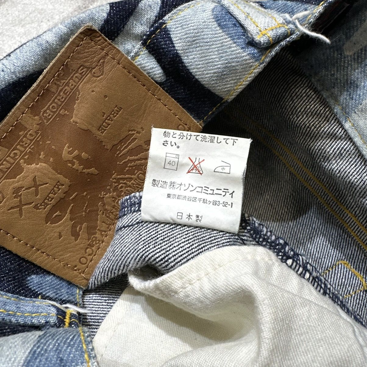 Hysteric Glamour 90s Ozone Community Hysteric Glamour Camo Denim Jeans Size 24" / US 00 / IT 34 - 12 Thumbnail