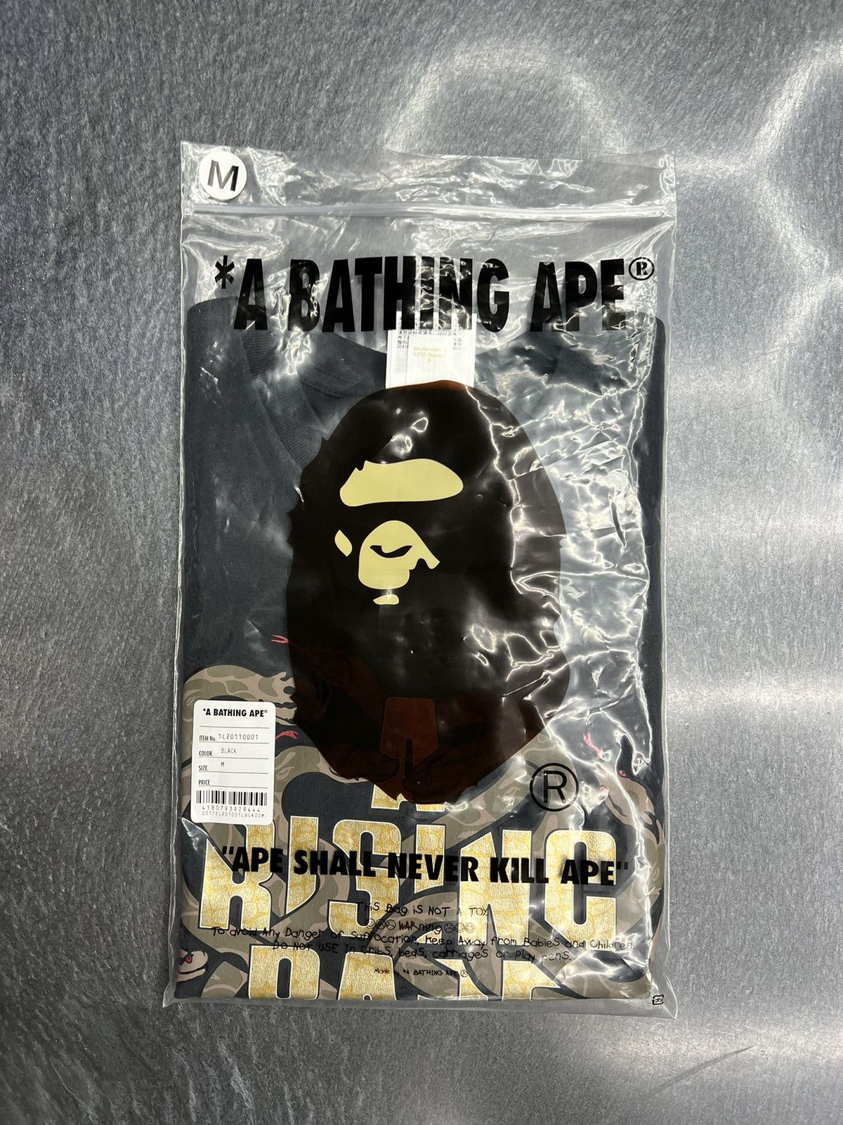 Bape Bape Year of Snake T-Shirt Size US M / EU 48-50 / 2 - 7 Thumbnail