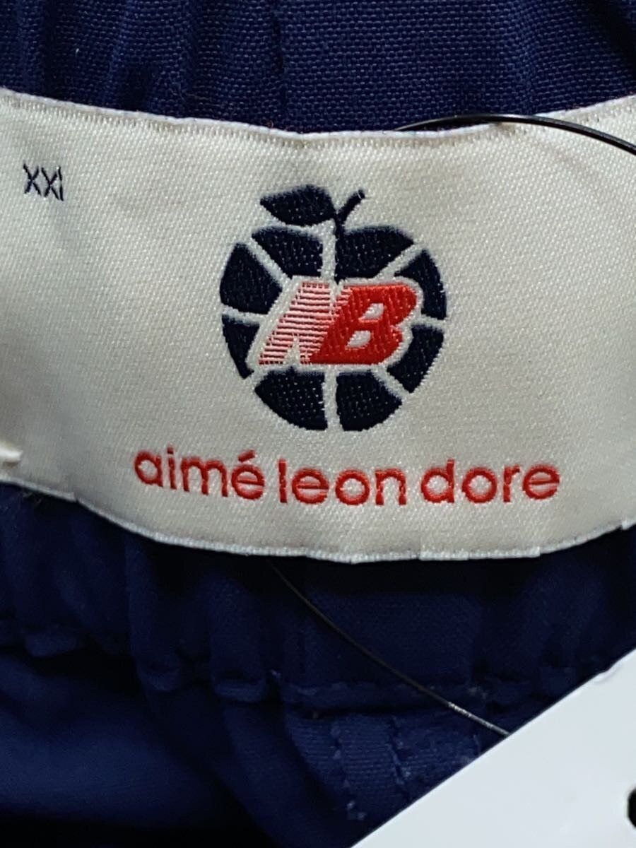 Aime Leon Dore Sweatpants Size US 35 - 4 Thumbnail