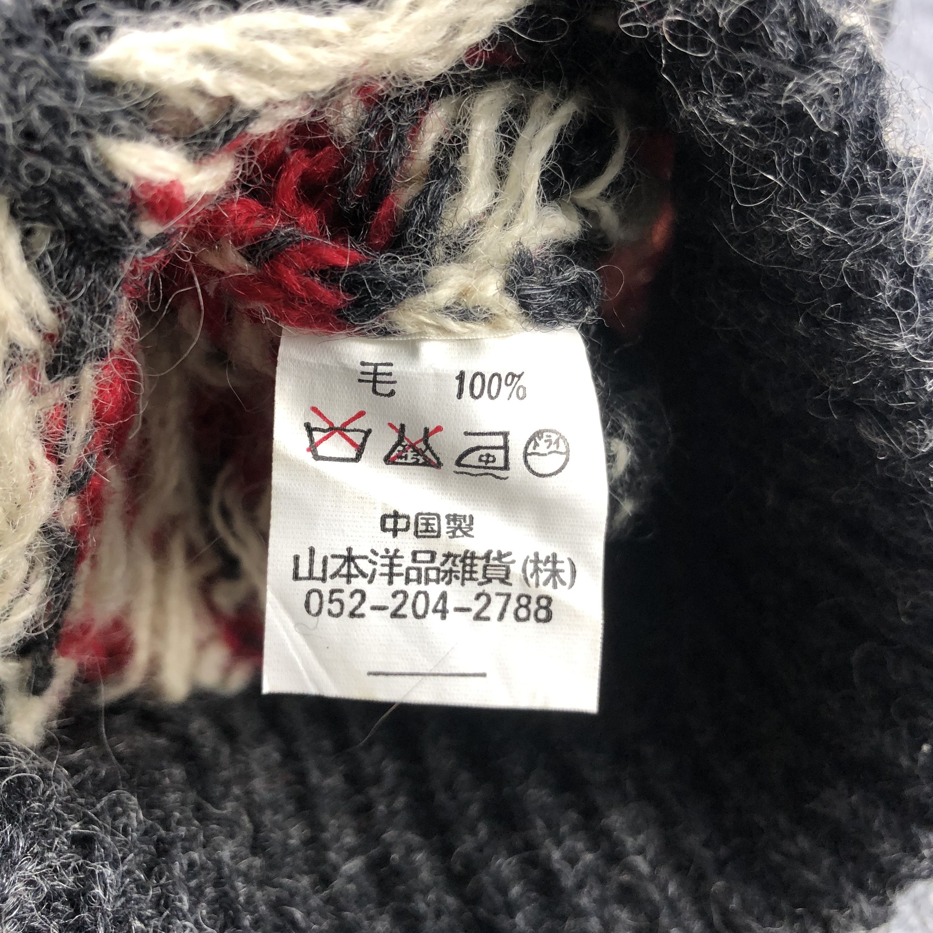 Vintage Fair Isle Knitted Wool Beanie Snowcap Snow Hat B227 Size ONE SIZE - 5 Thumbnail
