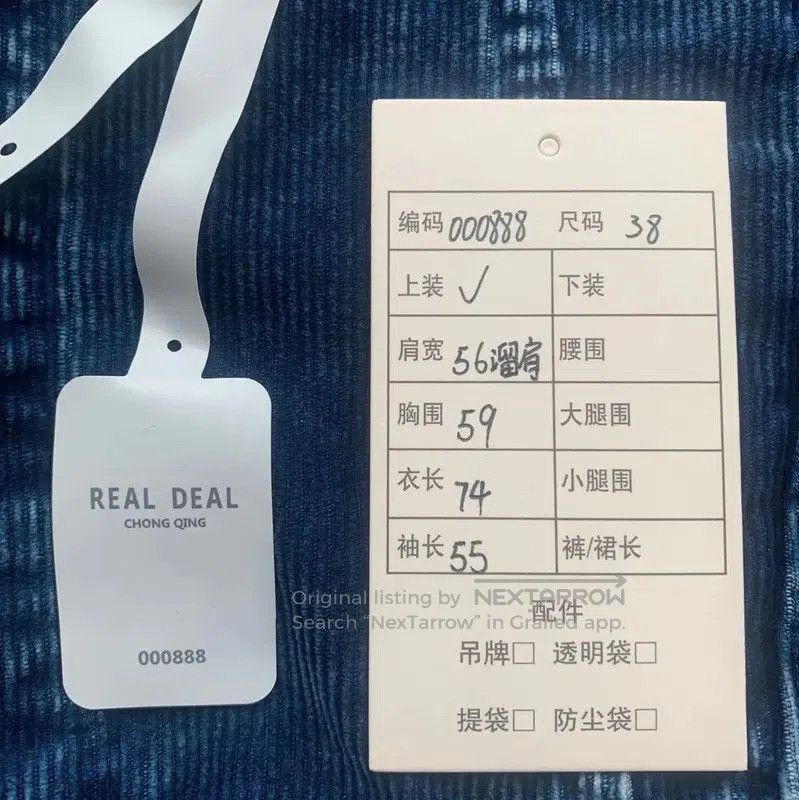 Miu Miu Miu Miu Women's Blue Cotton Jacket . Size M / US 6-8 / IT 42-44 - 7 Thumbnail
