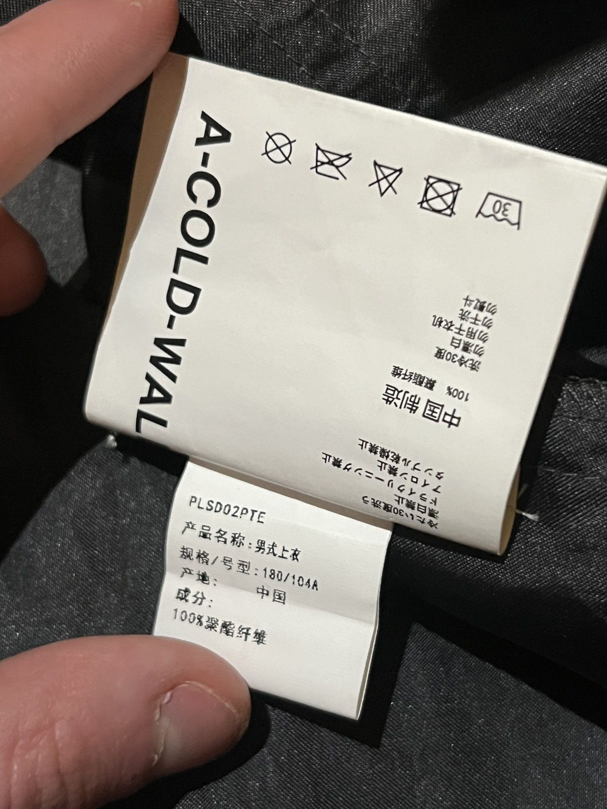 A-COLD-WALL* A-COLD-WALL* Metallic Multi-Zip Pocket Jacket Size US L / EU 52-54 / 3 - 5 Thumbnail