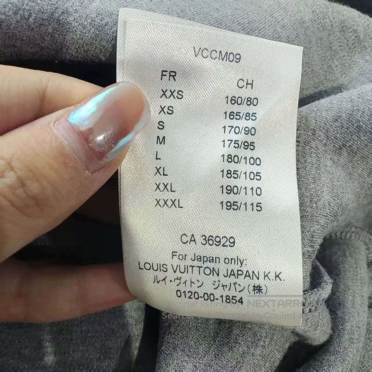 Louis Vuitton gray long sleeve logo sweatshirt from louis vuitton. Size US XS / EU 42 / 0 - 6 Thumbnail