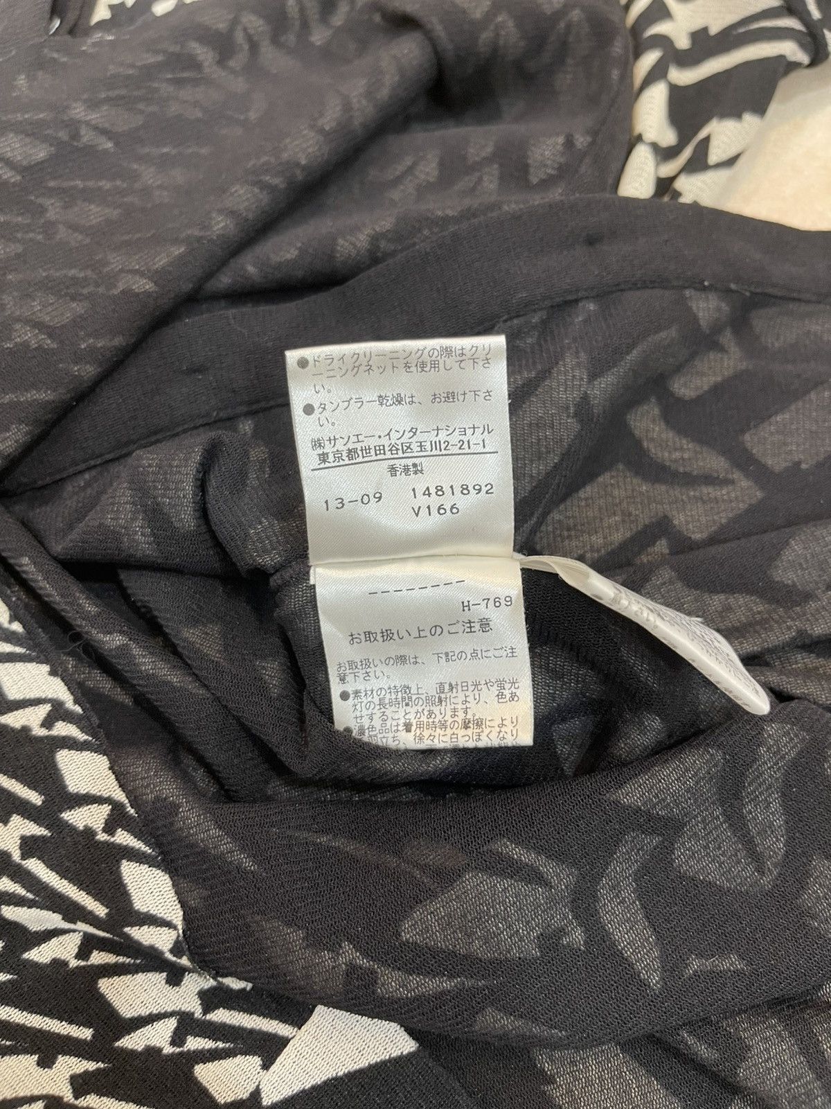 Vivienne Tam Vivienne Tam Size S / US 4 / IT 40 - 16 Thumbnail