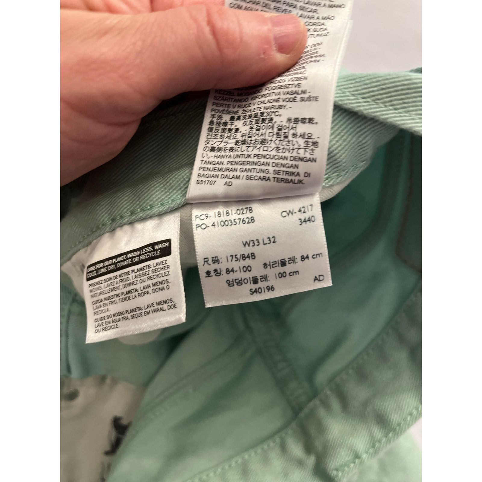 Levi's Levis Mens 541 Jeans Athletic Fit Stretch Green Size 33x32 Size US 33 - 6 Thumbnail