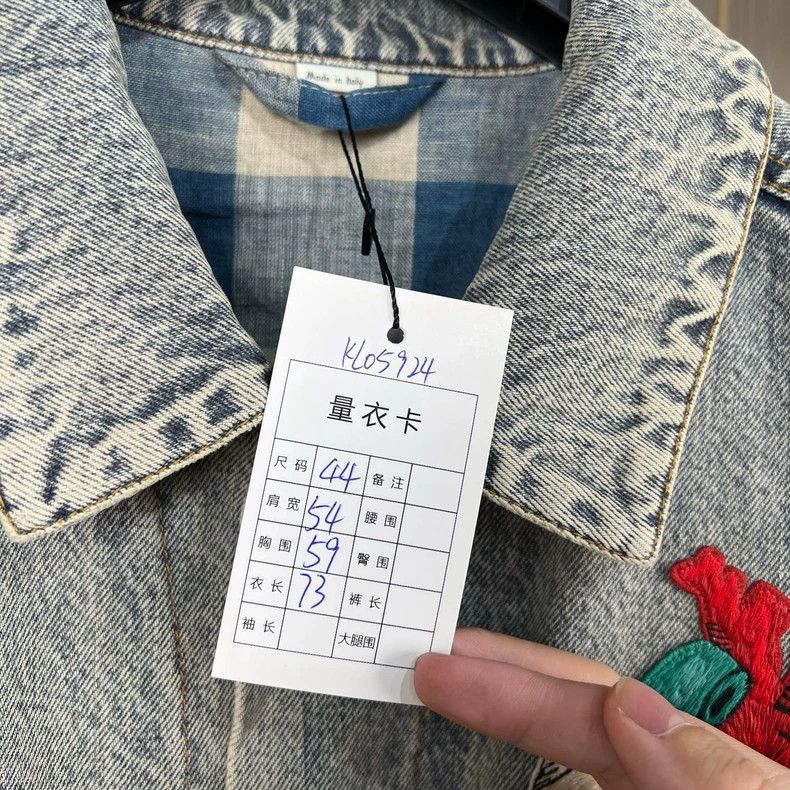 Gucci Gucci Rhinestone embroidered washed denim jacket 2504-Nexta Size US S / EU 44-46 / 1 - 8 Thumbnail