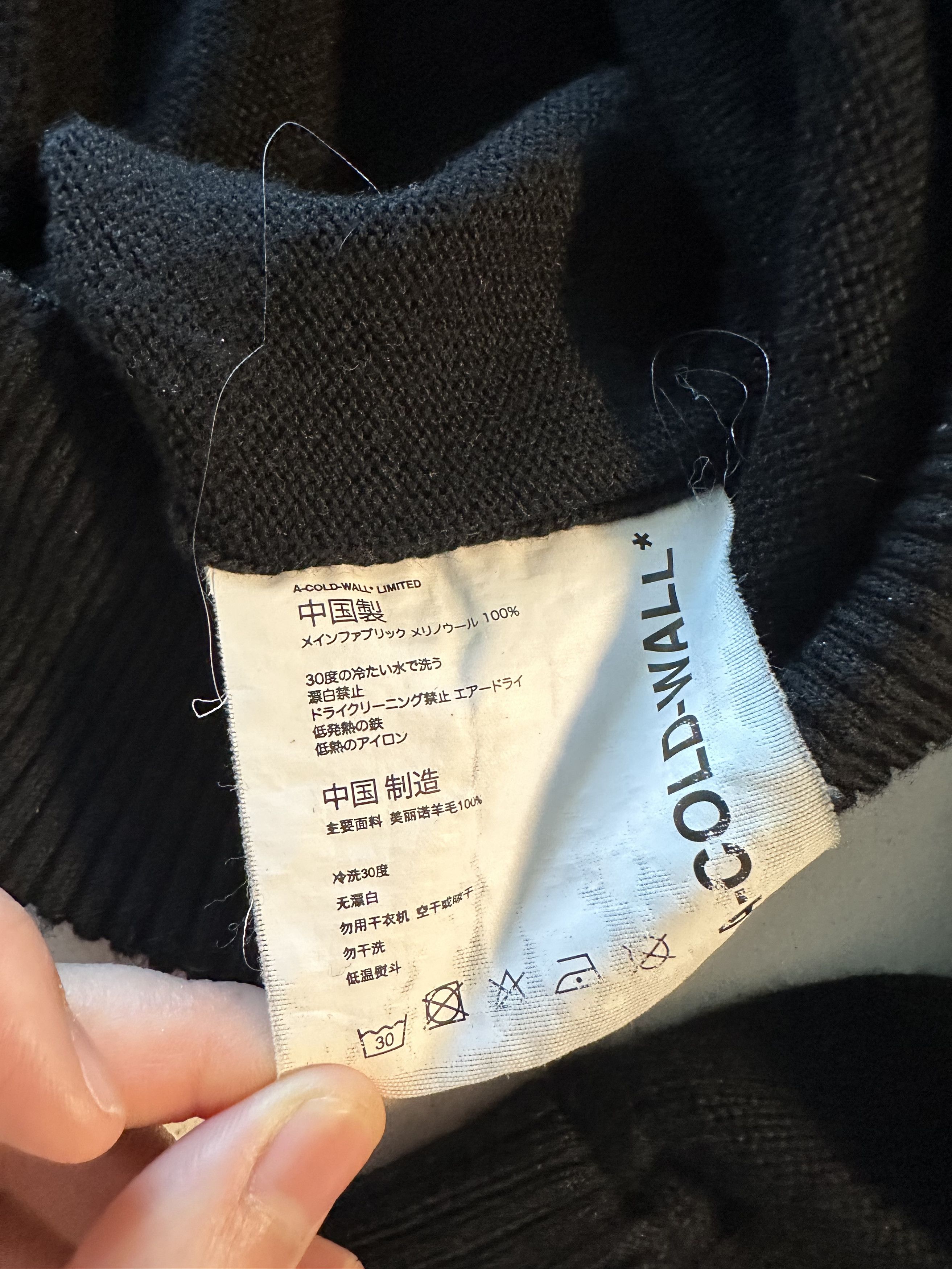 A-COLD-WALL* A-Cold-Wall Women Black High-neck Wool Sweater Size S Size S / US 4 / IT 40 - 4 Thumbnail