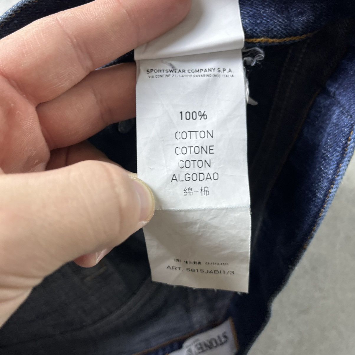 Stone Island vintage Stone Island pants Size US 30 / EU 46 - 13 Thumbnail