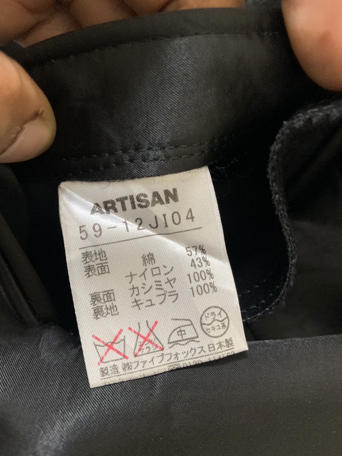 Artisan Nice Design Blazer Jacket