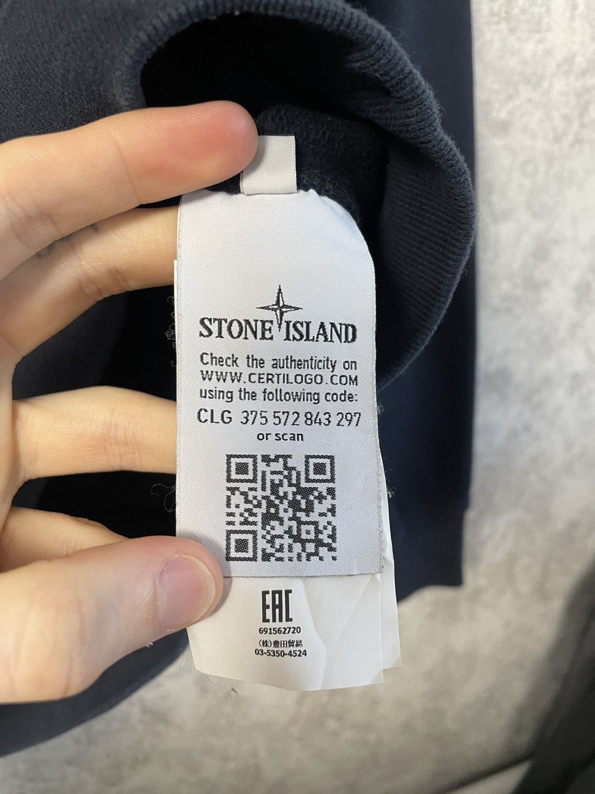 Stone Island Stone Island Navy Blue Sweatshirt Crewneck Size US L / EU 52-54 / 3 - 13 Thumbnail