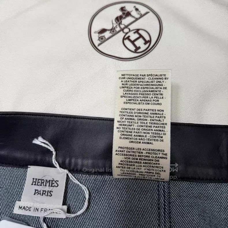 Hermes Hermes Blue Denim and Leather Mixed Skirt Size 24" / US 00 / IT 34 - 5 Thumbnail