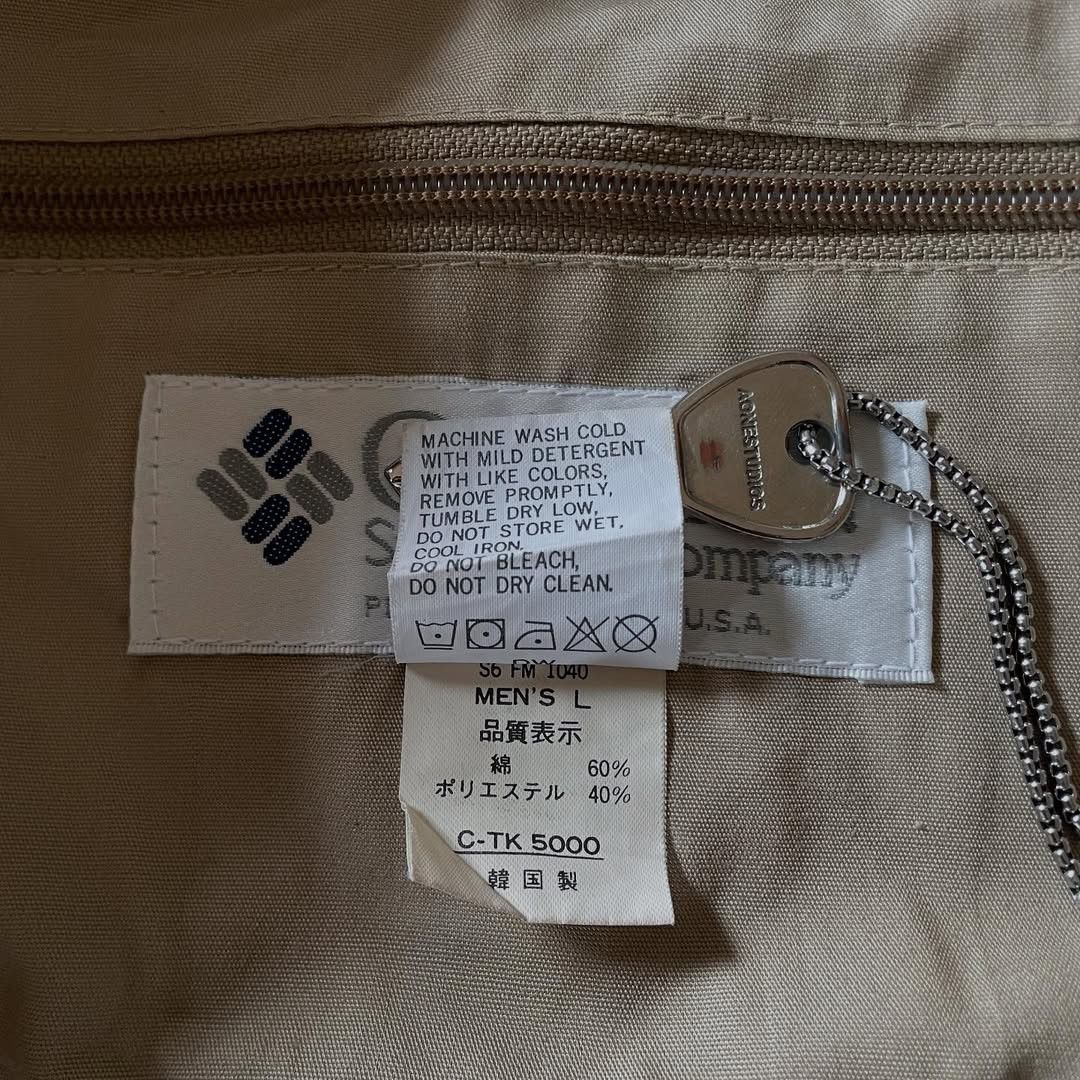 General Research Vintage Columbia PFG Tactical Vest Size US L / EU 52-54 / 3 - 8 Thumbnail