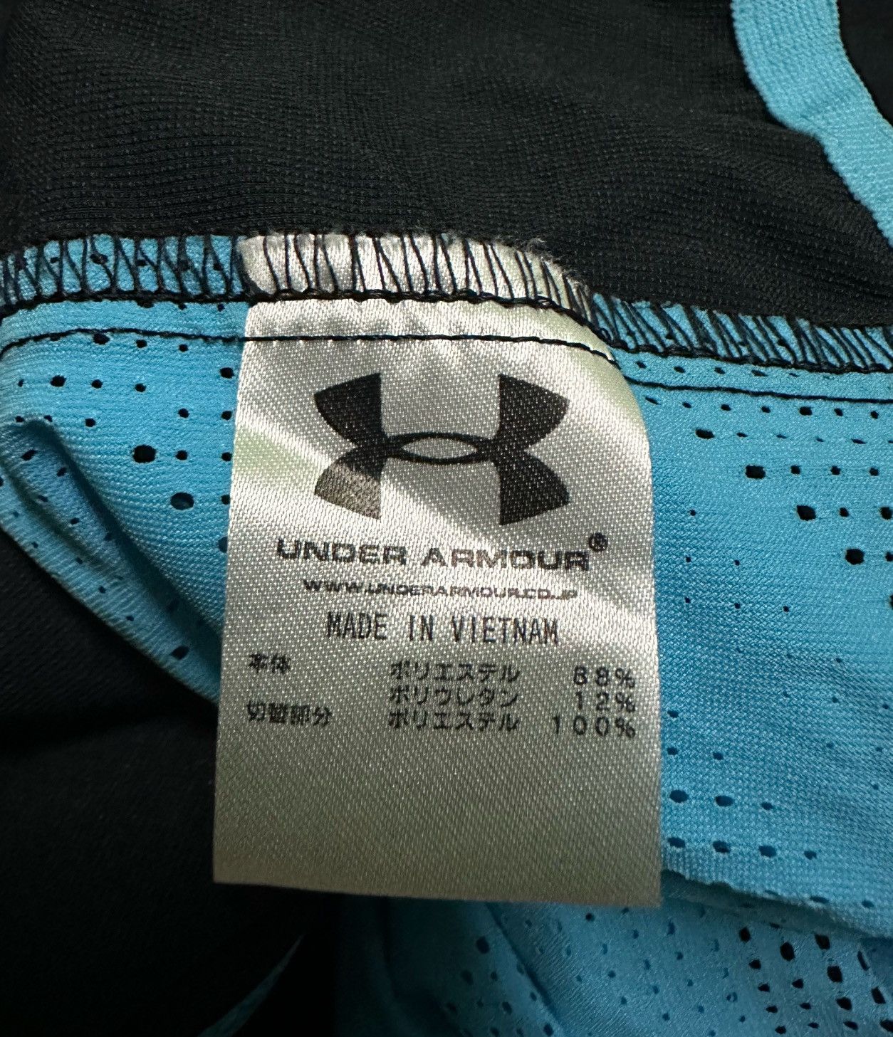 Under Armour Under armour running jacket Size US L / EU 52-54 / 3 - 7 Thumbnail